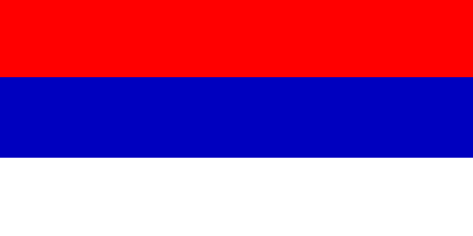 Serbia (1992-2004)