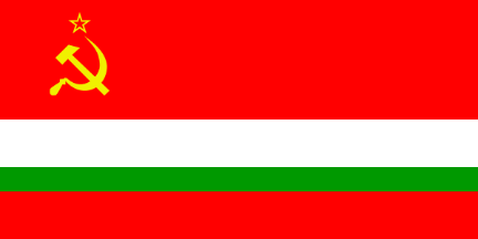 Tajik SSR (1953-1991)