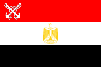 Egypt - Naval Ensign