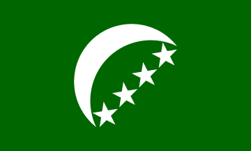 Comoros (1978-1992)
