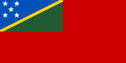 Solomon Islands - Civil Ensign