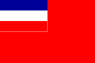 Yugoslavia (Serbia and Montenegro) - Naval Ensign