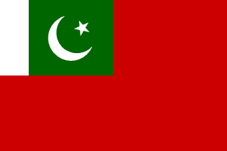 Pakistan - Civil Ensign
