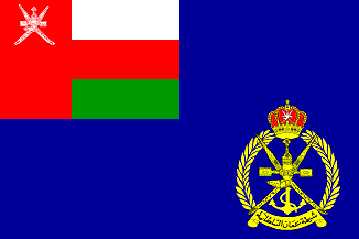 Oman - War Ensign