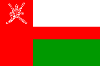 Oman (1985-1995)