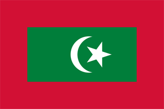 Maldives - Presidential Flag