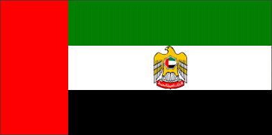 United Arab Emirates - Presidential Standard	