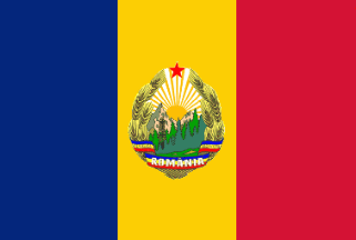 Romania (1965-1989)