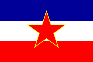 Yugoslavia - Civil Ensign (1950-1992)