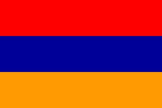 Armenia (1918-1921)
