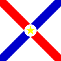 Paraguay - Naval Jack