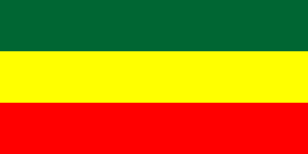 Ethiopia (1975-1987) (1991-1996)