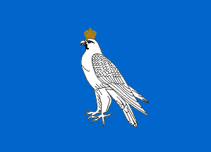 Iceland - Royal Standard (1918-1944)