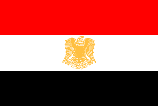 Egypt (1972-1984)