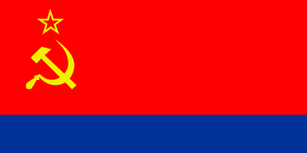 Azerbaijan SSR (1952-1991)