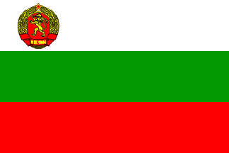 Bulgaria (1947-1948)