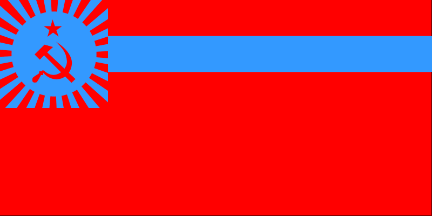 Georgian SSR (1951-1991)