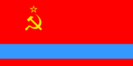 Kazakh SSR (1953-1991)