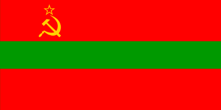Moldavian SSR (1952-1990)