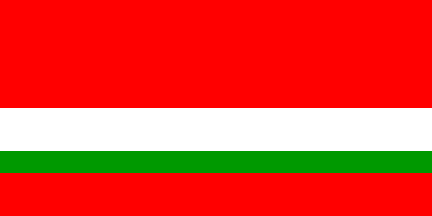 Tajikistan (1991-1992)