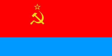 Ukrainian SSR (1949-1992)
