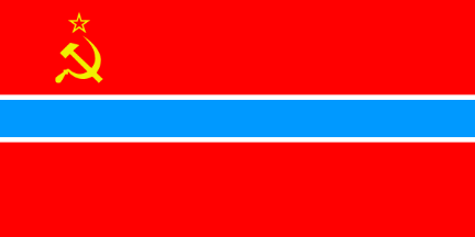 Uzbek SSR (1952-1991)