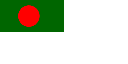 Bangladesh - Naval Ensign