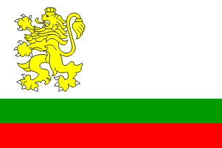 Bulgaria - Naval Ensign (1991-2005)