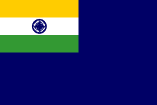 India - Auxilliary/Merchant Ensign