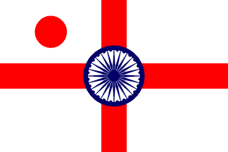 India - Vice Admiral
