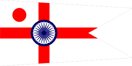 India - Commodore
