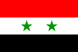 United Arab Republic (1958-1972)