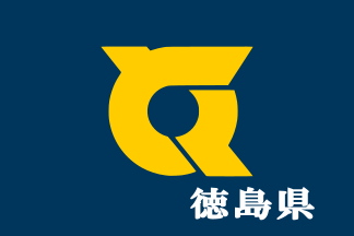 Tokushima