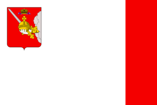 Vologda Oblast