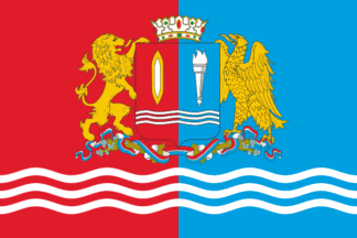 Ivanovo Oblast