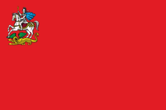 Moscow Oblast
